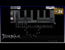 #26 シルバー2425 シルバー事件【女性実況】【NSW】
