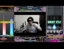 【BMSON】Touhou - Bad Apple!! Beatbox / HIKAKIN