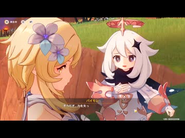 原神プレイ動画season6　その27