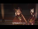 【自分用】【ウマ娘】L'Arc de gloire