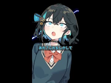 授業中にひらめく宮舞【VOICEROID劇場】