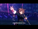【自分用】【ウマ娘】Legend-Changer その2