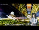 【スペースコロニー】巨大な円筒の街で、人は生きていけるのか【こよいのおやすみ科学】