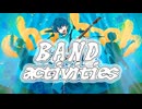 BAND activities　【＃コラコレ２０２６】
