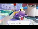 【ぽこあポケモン】発売日から図鑑を完成させるまで【実況】 part73