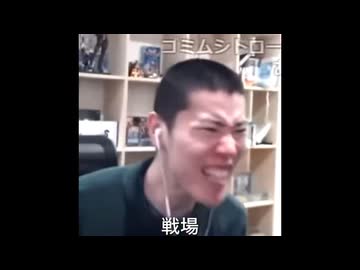 ボム兵のはんじょう