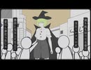 【VOCALOID/Gumi】Modern Faust