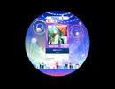【譜面確認用】 純情アルメリア MASTER 【maimaiでらっくす外部出力】