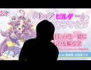ゴMNTを荒らした集団いじめ加害者・つくペンがキュアアンサーに改名