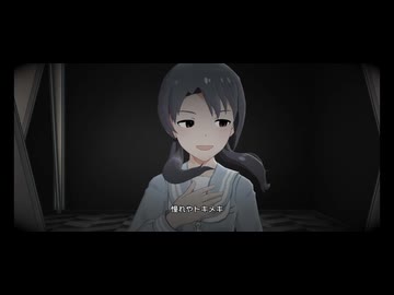 【ミリシタ】ダークセーラー「虹にかけるrainbow」