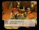 テイルズオブレジェンディアゆっくり呟きプレイその47