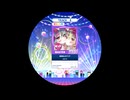 【譜面確認用】 運命線上のアリア MASTER 【maimaiでらっくす外部出力】