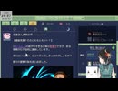 【ネタバレ注意！】ミカクテイ事件の観測者-Demons'Timeline-（その７)【定時退社ニコおじ】