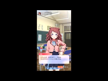 ずっと聞き覚えのある声でかわいい