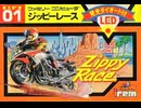 [実況]「ジッピーレース（FC）」実機でレアゲームプレイ！（スマホ撮影）