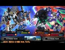 [イニブ]ニューガンでAce帯固定やってきたぞ！  # 3 [Feml1n][EXVS2IB][Ace]