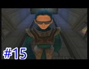 【A.I.VOICE 実況】気ままにポケモンXD #15