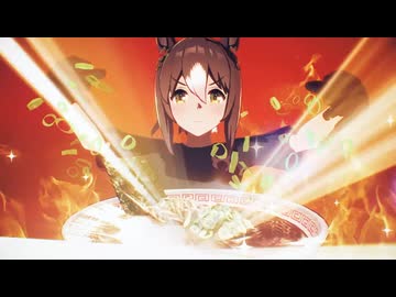 【ウマ娘 新育成シナリオ】「らっしゃい！トレセン軒！ ～恩返し、始めました～」編【ウマ娘 プリティーダービー】