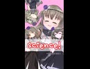 サイエンス / MIMI -Cover【第六回ボイパロイド投稿祭】【全部冥鳴ひまり】