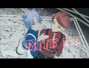 【プリマジMMD】 TrutHでBite Me