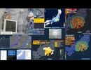 【緊急地震速報(警報)】2026年06月26日22時28分頃発生 最大震度 6弱 山梨県東部・富士五湖