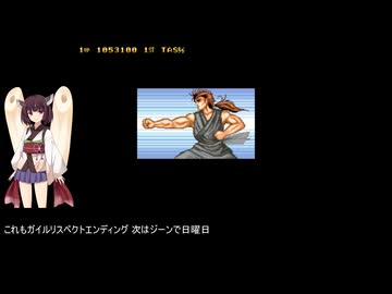 [TAS] [AC] ファイターズヒストリー リーTAS