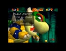 大好きなマリオ64を着の身着のままで実況４
