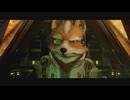 【STAR FOX】新しいスターフォックスやるぞ！ #3