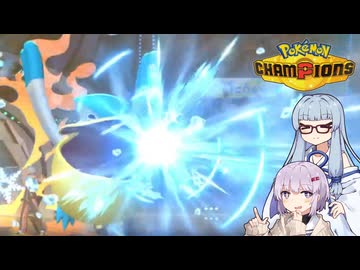 総受け葵の耐久ポケモン対戦記録Part13