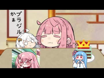 日本のウルトラ不完全燃焼試合を見てふて寝したピンクのサボり