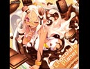 DDR WORLD Chocolate Planet EDP