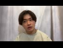 「鳥友の宴」#18