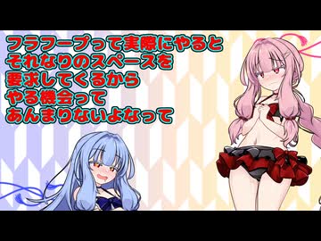 続続続続続続続・姉にカスの嘘を吹き込まれる妹