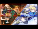 珊海王の円環　プレイ動画　 アニエス編　パート5