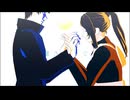 【MMD呪術廻戦】故にユーエンミ―【伏黒恵＆津美紀】