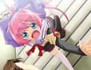 Reverse desire ～裏返る欲望～　プレイ動画　パート2