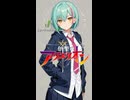 【創聖のアクエリオン OP1】創聖のアクエリオン(Short version)【Synthesizer V 2 AI Ayame カバー】
