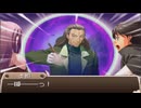 平成のシュタインズ・ゲート【タイムホロウ　奪われた過去を求めて】実況 part7