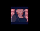 絶頂賛歌やりら夜瀬cover