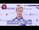 ここの上田がトランスフォームしてreiji no machiになるとこ好き