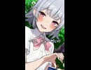 「これは男子を勘違いさせる女ですね」【ボイロ劇場/小春六花】