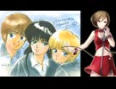 【MEIKO】 悲しいハートは燃えている / 和田加奈子 【ボカロカヴァー】