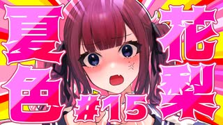 ニコニコ動画