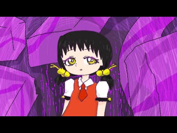歌愛ユキ「ゆかりちゃんはまあ、そんなぐあい」