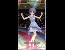 【ミリシタ】SSR衣装13変化(2025/7/22時点)  豊川風花「蝶々むすび」【ショート】