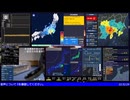 【緊急地震速報(警報)】山梨県東部・富士五湖 最大震度6弱 M5.6 深さ20km 2026/06/26 22:29:--.-発生 (速報値)