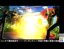 【２０２６年６月２６日】【金曜定期】【ダンガンロンパ 希望の学園と絶望の高校生】第五章Part2（ネタバレ注意）