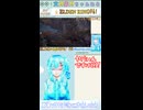 【ELDENRING】ヤバいんですけど！