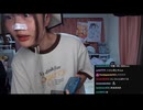 【ユキちゃん】配信中に大地震【震度6弱】