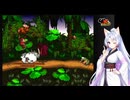 【東北イタコ誕生祭2026】DKチャレンジ Part2【VOICEROID実況】